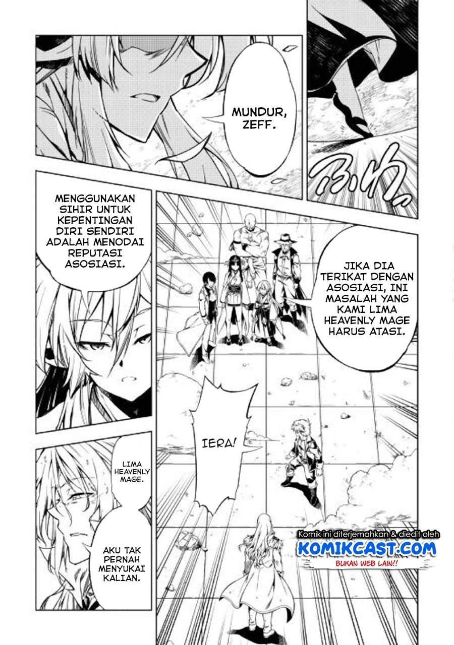 Kouritsu Kuriya Madoushi, Daini no Jinsei de Madou wo Kiwameru Chapter 48.2 Gambar 20
